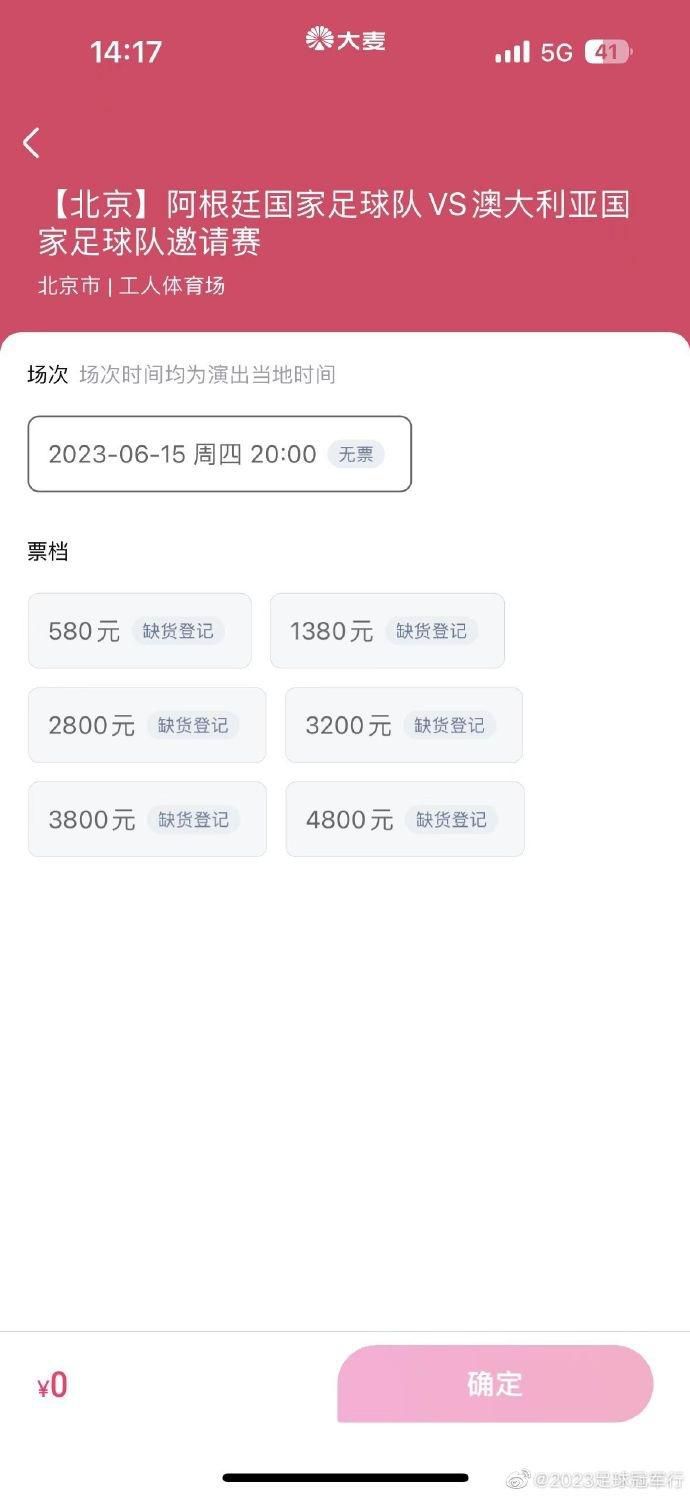 在连续伤缺四场之后，莱奥已经做好准备重回赛场。